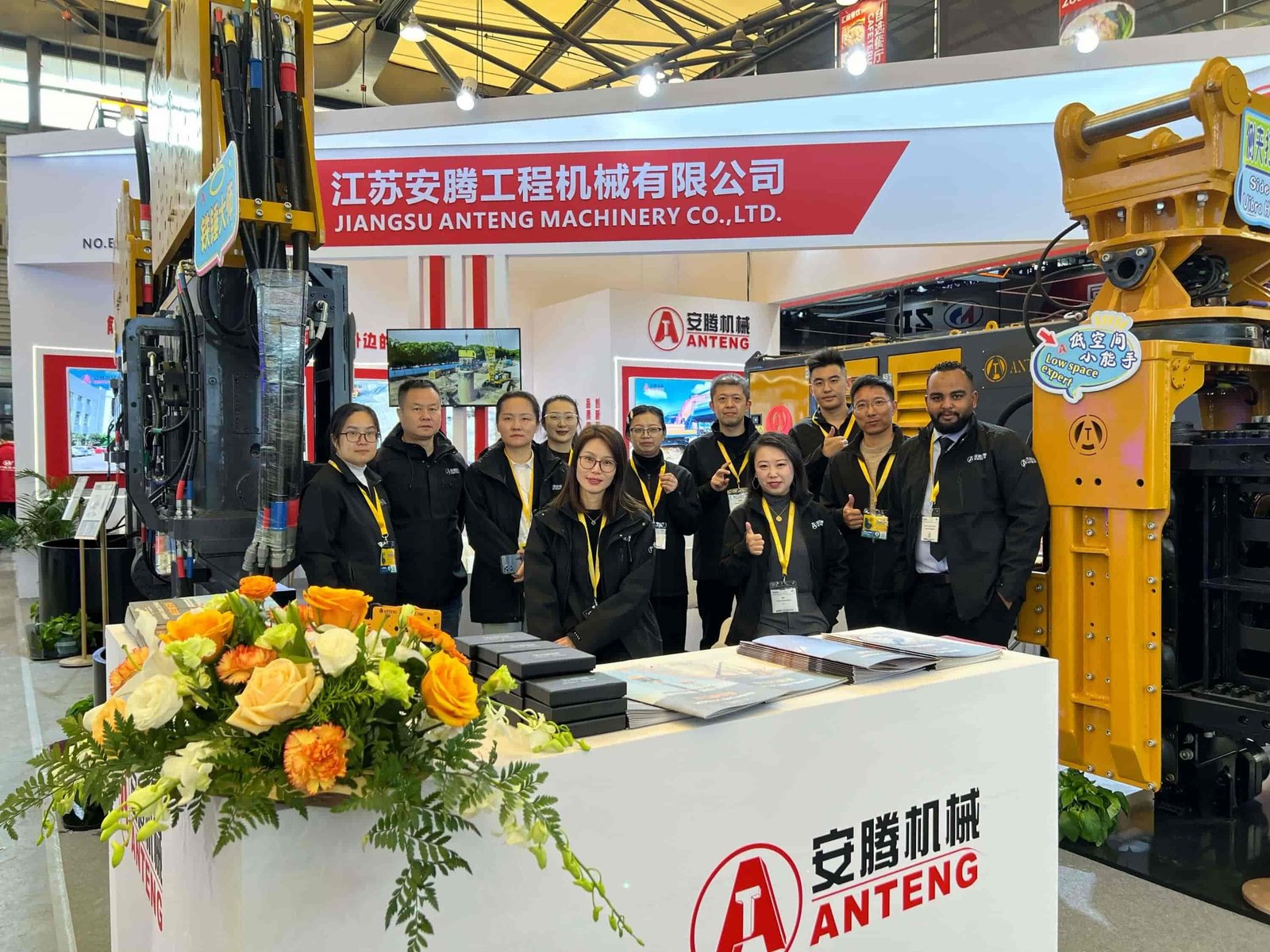 Anteng Machinery en CICEE 2025 Changsha